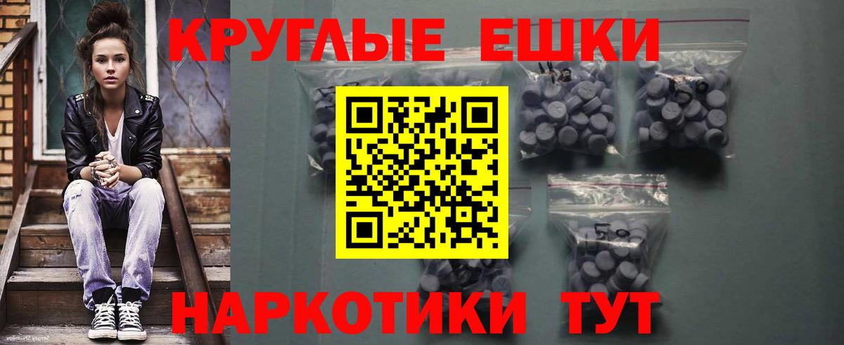 Ecstasy DUBAI Лангепас