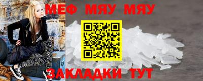 кокс Камышлов