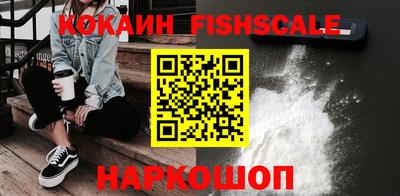 кокс Камышлов