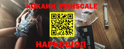 кокс Камышлов