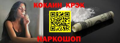 гидра Кандалакша