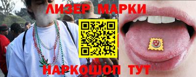 кокс Камышлов