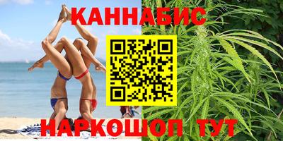 гидра Кандалакша