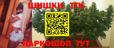 кокс Камышлов