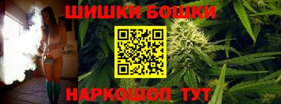 кокс Камышлов