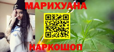 гидра Кандалакша