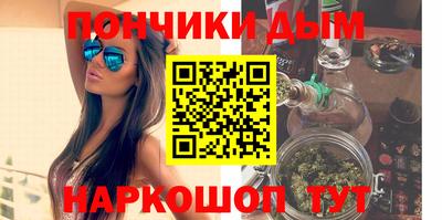 кокс Камышлов
