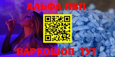 кокс Камышлов