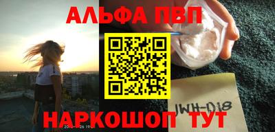 кокс Камышлов