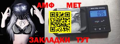 кокс Камышлов