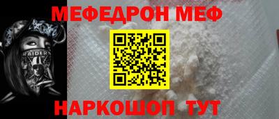 гидра Кандалакша